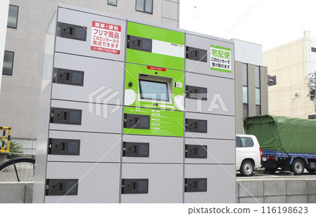 Outdoor parcel lockers Outdoor parcel lockers 116198623