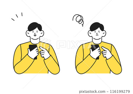 A man using a smartphone: Set of two facial expressions, positive and negative 116199279