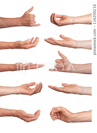Arms gesturing, reaching, outstretched palms for holding, giving, taking, hand sign isolated on Arms gesturing, reaching, outstretched palms for holding, giving, taking, hand sign isolated on 116200218