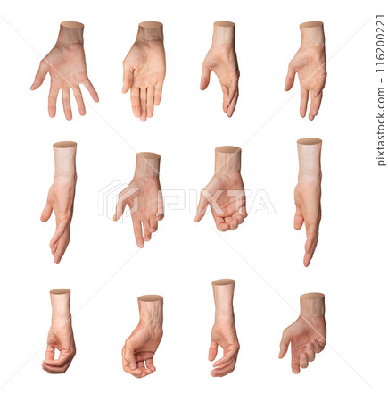 Palms reaching, stretching out down to take, carry, grab, hold something, hand sign isolated on 116200221