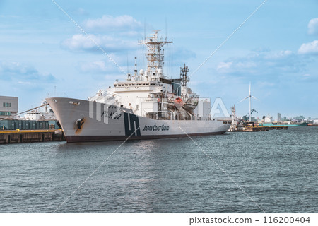 Akitsushima, one of the world's largest patrol vessels 116200404