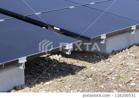 The base of the solar panel 116200531