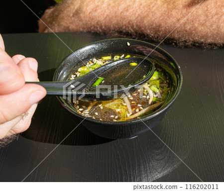 Fish Broth with Greens, Sesame Seeds and Herbs Fish Broth with Greens, Sesame Seeds and Herbs 116202011