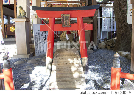 Susaki Shrine Stone God 116203069