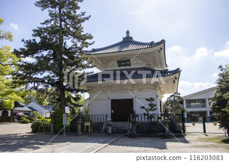 建中寺經 名古屋市 116203083