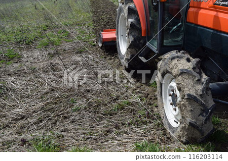 Agricultural machinery tractor 116203114