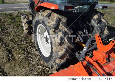 Agricultural machinery tractor 116203116