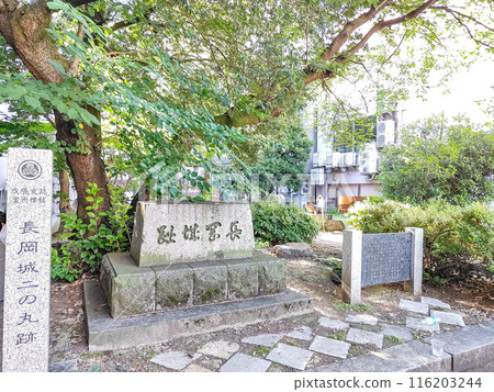 Nagaoka Castle ruins, Ninomaru ruins 116203244