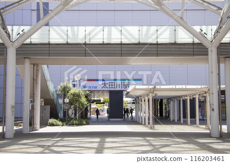 Otagawa Station 116203461