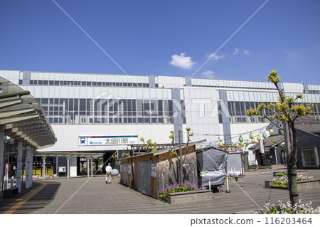 Otagawa Station Otagawa Station 116203464