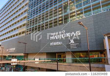 大阪府、大阪市、阿倍野 Harukas 和大阪阿倍野橋站 116203499