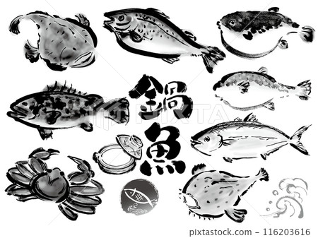 A collection of hand-drawn fish suitable for hotpots. A Japanese-style hand-drawn fish set. 116203616
