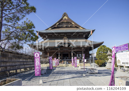 善光寺東海別院 116204109