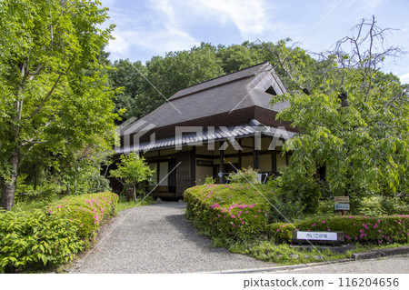 Gifu Seiryu Satoyama Park Kaiko no Ie 116204656