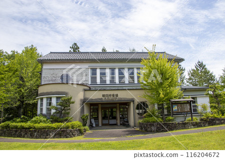 Gifu Seiryu Satoyama Park Former Asahi Village Office 116204672