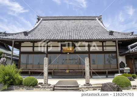 龍山遊泉寺 116204703