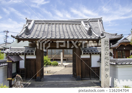 龍山遊泉寺 116204704