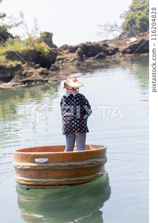 Tarai Bune (Sado Island) 116204828