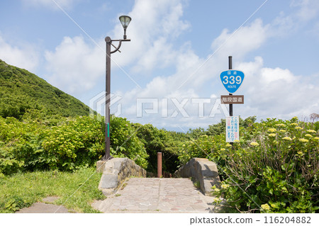 Staircase National Route 339 Staircase National Route 339 116204882