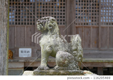 熊野神社 熊野神社 116205469