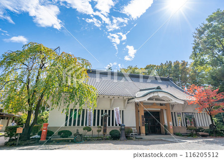 Komoro Castle Site, Otemon Park, Otemachi 1-chome, Komoro City, A castle town on the plateau full of poetry 116205512