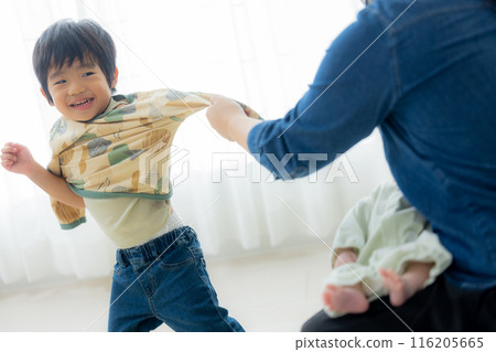 Raising a second child 116205665