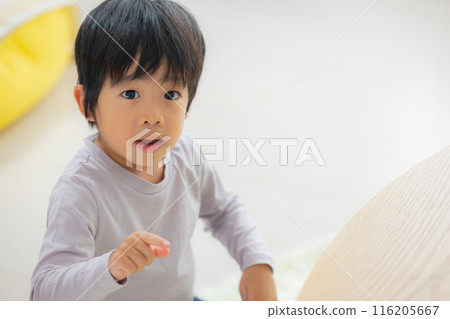 Raising a second child Raising a second child 116205667