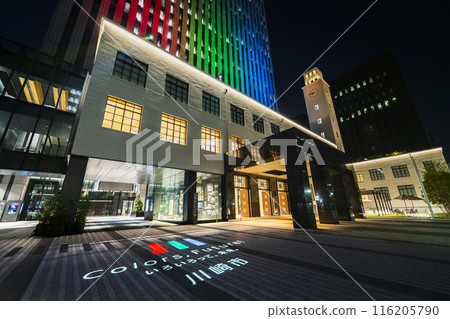 Kawasaki city night view: Illuminated Kawasaki City Hall [Kawasaki City, Kanagawa Prefecture] 116205790