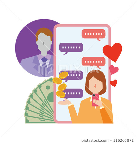 浪漫騙局圖像插圖 116205871