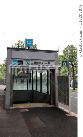 東京地鐵千代田線二重橋前站（丸之內站）4號出口 116205872