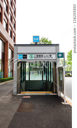 Tokyo Metro Chiyoda Line Nijubashimae Station (Marunouchi Station) Exit 4 Tokyo Metro Chiyoda Line Nijubashimae Station (Marunouchi Station) Exit 4 116205893