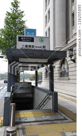 東京地鐵千代田線二重橋前站(丸之內站)1號出口 東京地鐵千代田線二重橋前站(丸之內站)1號出口 116205895