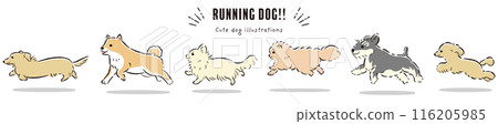 Running dogs hand drawn illustration set Running dogs hand drawn illustration set 116205985