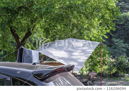 [Auto campground completed in the grove] 116206094