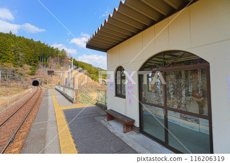 Koihama Station Koihama Station 116206319