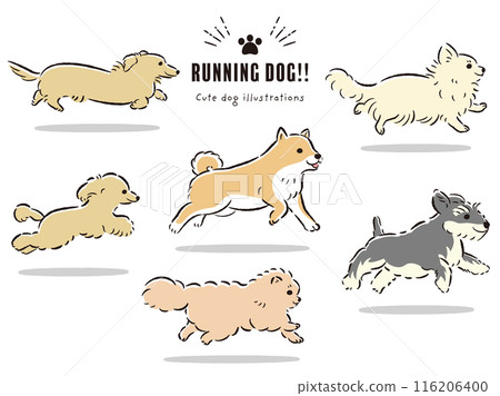 手繪插畫集走狗 116206400