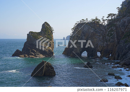 Kitayamazaki Kitayamazaki 116207971