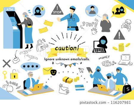 詐騙損害警示插畫素材合集 116207981