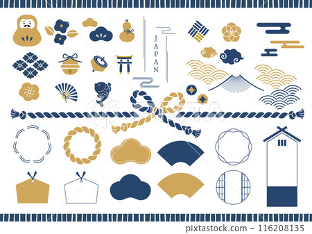 簡約可愛的靛藍日式相框及裝飾插畫裝飾套裝 116208135