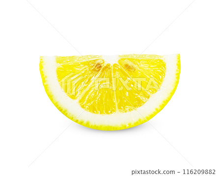 Sliced lemon isolated on white background. Sliced lemon isolated on white background. 116209882