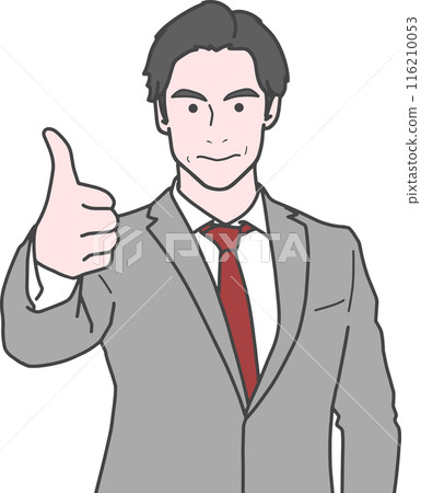 A good signing businessman A good signing businessman 116210053