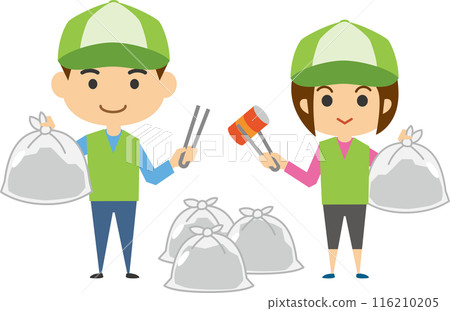 Illustration of a man and woman volunteering to pick up trash 116210205