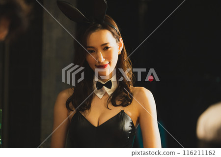 Casino image Casino image 116211162