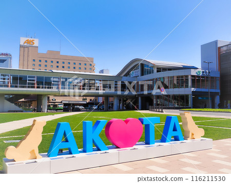 Akita Station West Exit - Akita dog sculpture and the Ars Station Building Akita Station West Exit - Akita dog sculpture and the Ars Station Building 116211530