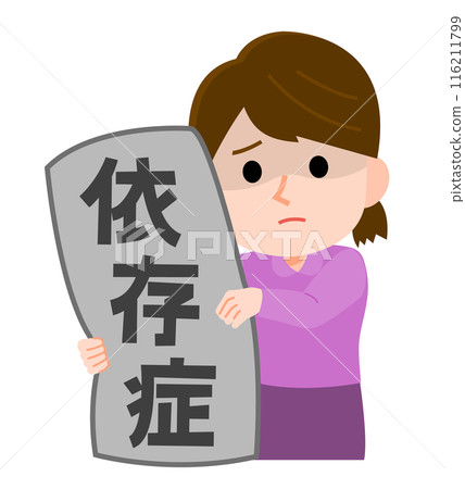 Illustration of a woman with addiction 116211799