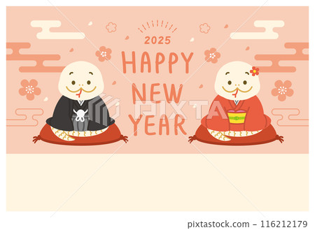 New Year's card 2025 Reiwa 7 Year of the Snake Snake White snake Text space New Year's card 2025 Reiwa 7 Year of the Snake Snake White snake Text space 116212179