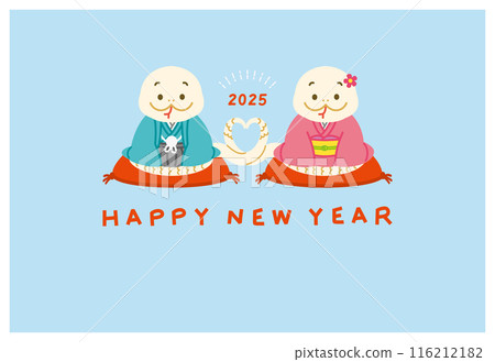 New Year's card 2025 Reiwa 7 Year of the Snake White snake Cute Text space New Year's card 2025 Reiwa 7 Year of the Snake White snake Cute Text space 116212182