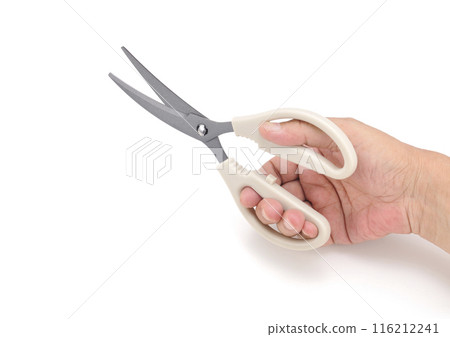 Kitchen scissors 116212241