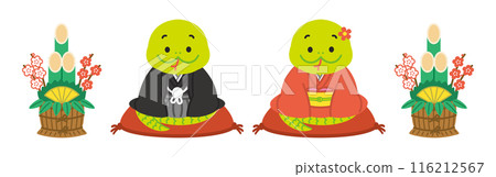 2025年蛇年卡素材-穿著和服的蛇角色可愛插畫 116212567