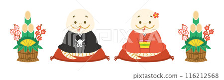 2025年蛇年賀年卡素材-穿著和服的白蛇人物可愛插畫 116212568